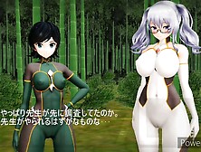 Mmdmp-7L Anime Girls Vs Horny Demon Invaders Part1