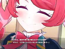 Magicami DX Diabolique Original Gra