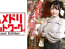 328hmdnv-810 [awakens To His Ass] Young Wife With A Strong Interest In Her Ass,  Gets Cocked Into Her Virgin Anus And Her Ass Is