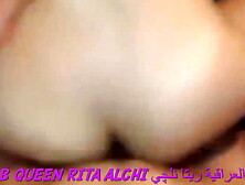 Arab Iraqi Queen Rita Alchi With Pretty Bum