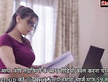 Ies Educated chick Ne Nokar Se Gaand Marvaayi