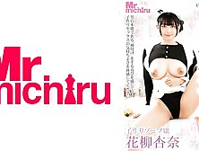 Hanayagi Anna In 217mtvr-055 [vr] Direct Hits On Dangerous Days Even In Vr!!soapland Vr That Allows You To Have Children Hanayan