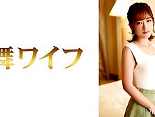 292my-952 Saito Mayu 2 With Mayu Saito