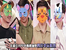 Girlie's 无码 video