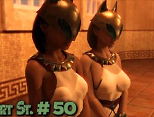 Desert St. # 50 You can choose any of my slaves