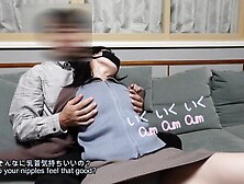 Full Body Erogenous Zone Part 0: A Married Woman Who Gets Off On Just Her Nipples