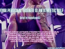 Your Personal Trainer Is An Athletic Milf ❘ Erotic Audio Roleplay