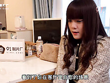 The Asian school girl audition suffered a 3P experience,  and the sensitive pussy was fucked and sprayed with water