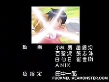 Fuck Me Like A Monster - busty scene