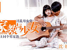 Busty Asian Schoolgirl Seduces Her Teacher At Home - Asian Teen 18+