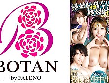 700tldc-022 Popular Male Actor Who Will Never Ejaculate And Legendary Actress Who Will Definitely Ejaculate Sex Iron Man - If I