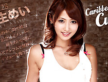 Mei Asou Caribbean Cutie Vol. 28 - Caribbeancom