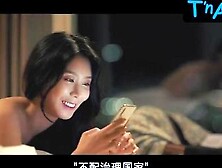 Song Yeon-Ji Butt,  Breasts Scene in B Cut