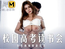 Trailer - Sexy special tutoring - Zhang Yun Xi - MD-0219 - Best Original Asia Porn Video