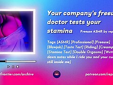Charming Freeuse Sexual Wellness Doctor Tests Your Stamina - ASMR