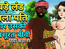 Indian Housewife Fucked Hard by Big Black Cock in Tomato Field - HD Porn