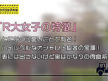 0000402 巨乳ミニマムの日本人女性がガン突きされる素人ナンパセックス