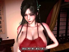 VAM Kiriyama Haruka XunEr NTR 5