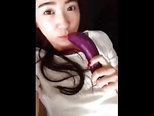 Amateur Asian Teen Masturbates