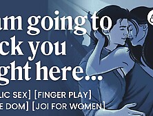 Baths JOI in Public with Master Boyfriend – Dad Taskmaster Teasing & Fingering - Porn Erotic Audio Story for Honeys