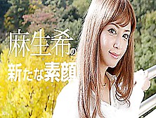 Nozomi Aso New Real Face Nozomi - Caribbeancom