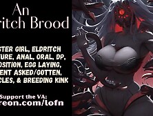 [F4TF] An Eldritch Brood [MONSTER SKANK] [OVIPOSITION] [ANAL] [ORAL] [DP]