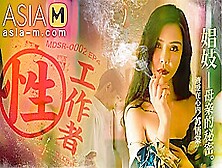 Sex Worker-The Current Hidden Of Prostitutes Mdsr-0002 Ep4/ 娼妓母亲的秘密 - Modelmediaasia