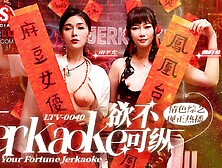 ASIAN AMATEUR TAKES BIG COCK TO CELEBRATE CHINESE NEW YEAR