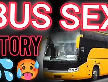 Muslim Aunty Bus Audio Story