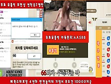 5년차 안전 메이져 놀이터 가입시 무조건 10. 000 지급!