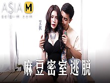 Ai Qiu's blowjob smut by AsiaM
