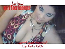 Sharmota Masry