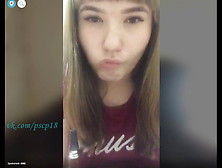 Huge Rear-End Skank Periscope Show