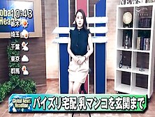 幂幂姐的晚间新闻淫波不完整版【完整版看Wozhuye】