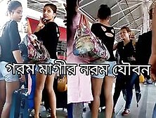 INDIAN SEXY GIRL IN PUBLIC