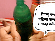 Nepali Pregnant Woman Fucked Hard by Johnny Jr in Homemade Sex