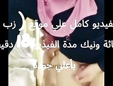 ديوث مصري جايب فحل ينيك مرته وهو بيضرب عشرة عليهم