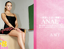 Sext Amy Anal Tranning - Amy - Kin8Tengoku