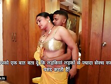 Desperate Housewives - Indian Wife Gets Fucked By Neighbor