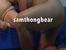 Thong Bear Play