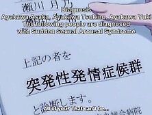 My Large And Excited Sisters (60fps) Uncensored Comics