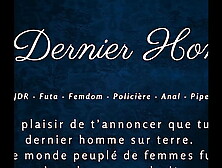 The Last Husband - French audio porn futa