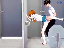 Asuka Langley Soryu and Shinji Ikari have deep sex in the school bathroom.  - Evangelion Hentai