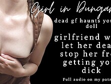 Erotic Audio porn for dudes | Death can't keep me away from your WANG | Haunting your sex doll