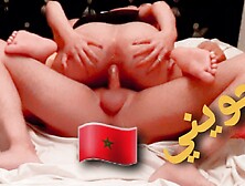 Moroccan amateur couple fucking hard,  pawg pov,  big round ass,  Muslim,  Arab,  Moroccan