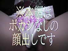 ※訳あってサンプルは顔を隠してます【４K撮影】本編顔出し　県立商業科③**まん未成熟激カワ***！経験人数1人で彼ピ以外生チンポ経験無Ｗ幼膣にピストン→外約束だけど勝手に