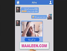 Algerian Sex Slut Girl Sex In Morocco