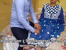 Bhabhi Has Sex With Her Servant With Clear Hindi Audio