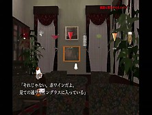 隷ー第一夜プレイ画面ー