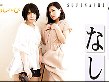 Sujinashi - Fetish Japanese Movies - Lesshin